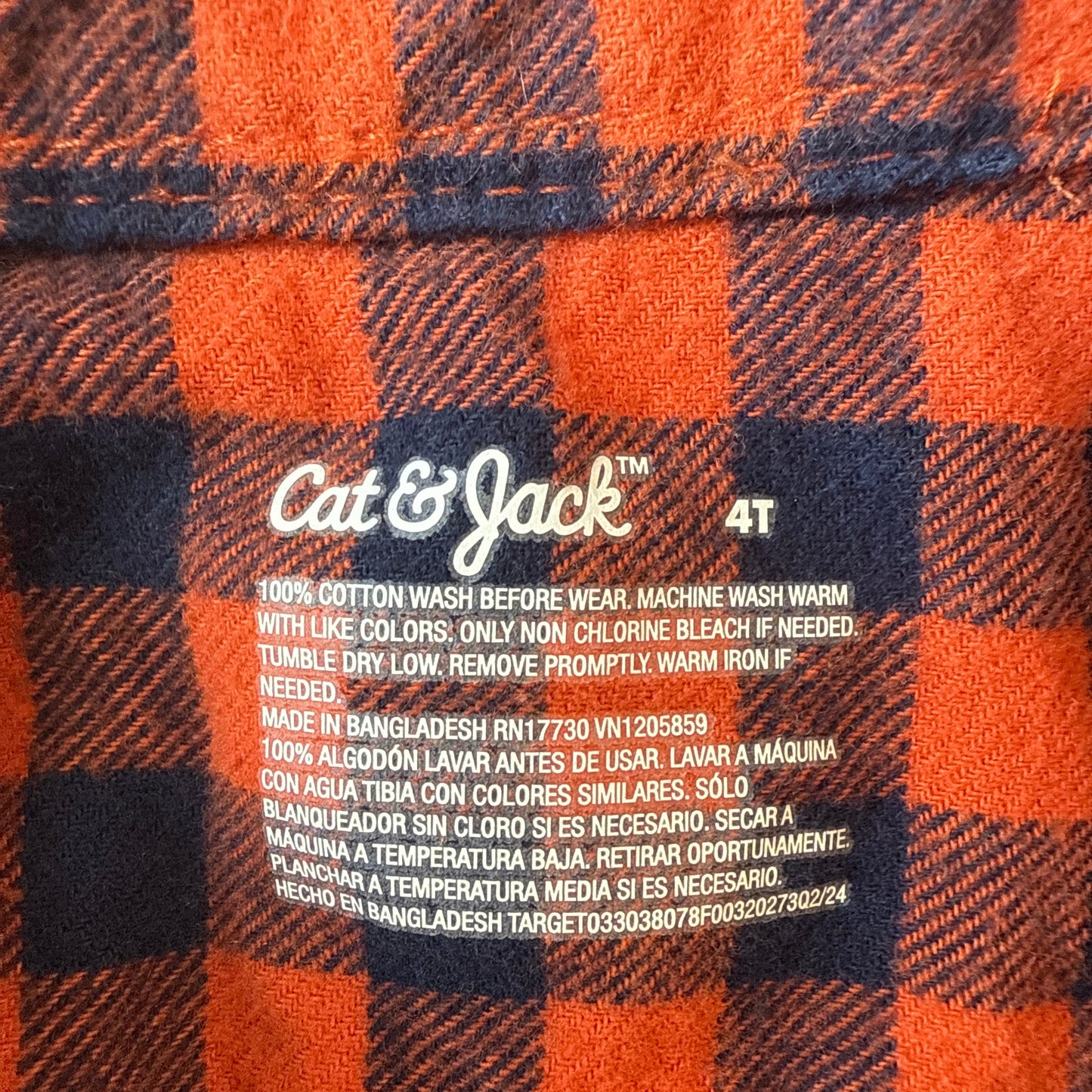 Pre-Loved Little Kid Shirt | Flannel
