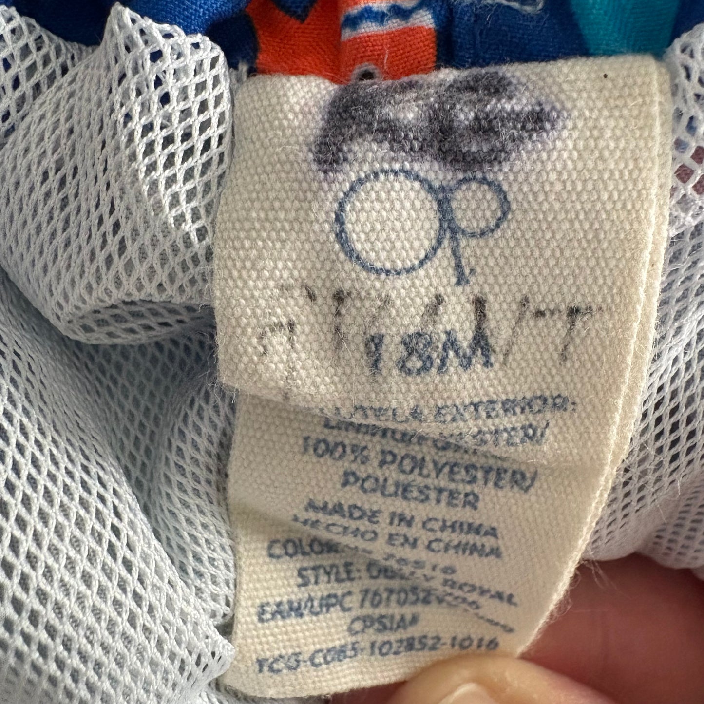 Blue Shark Swim Trunks, 18M (Pre-Loved)