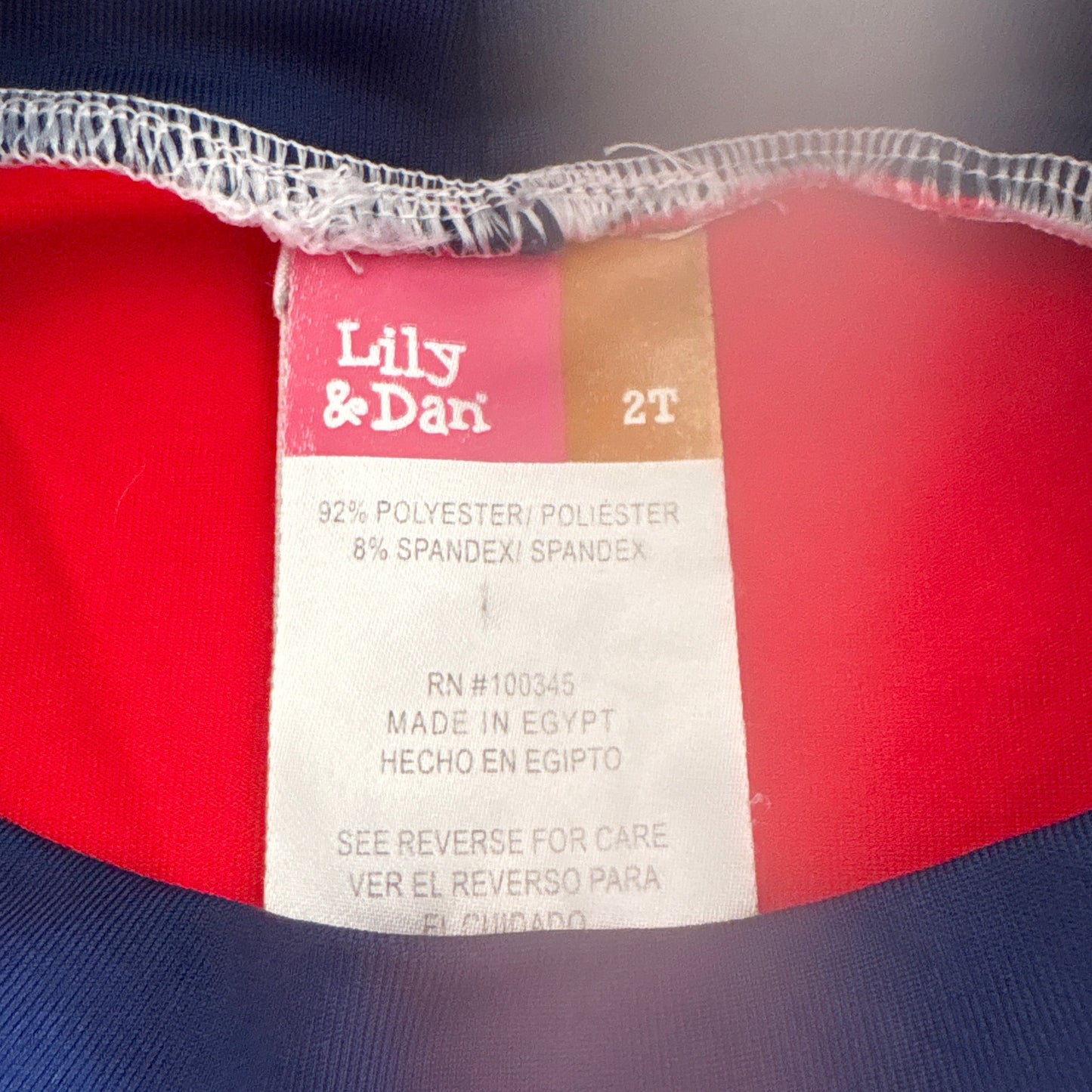 LS Swim Top & Bottoms, 2T (Pre-Loved)