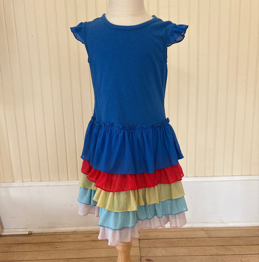 Pre Loved Dress | Multi Colored